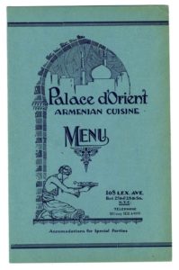 menu of Armenian restaurant in New York